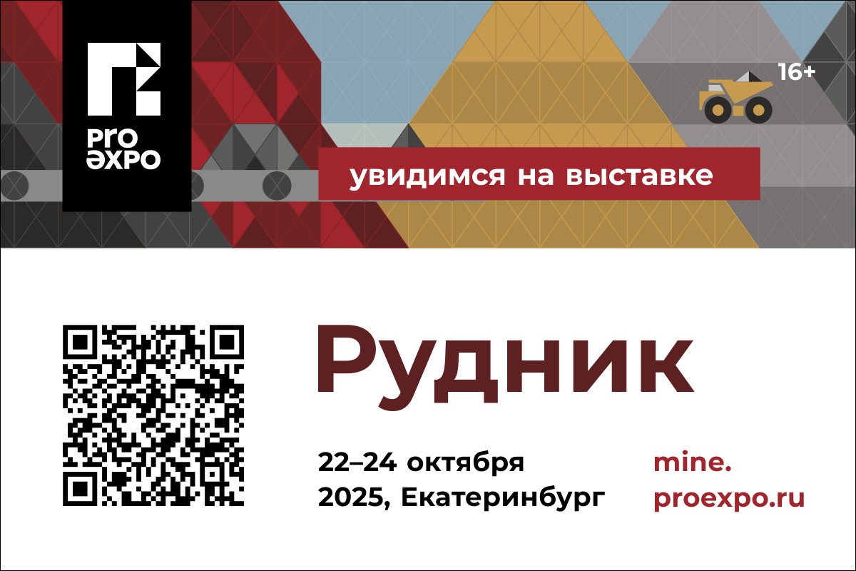 Приглашаем на выставку Приглашаем на выставку